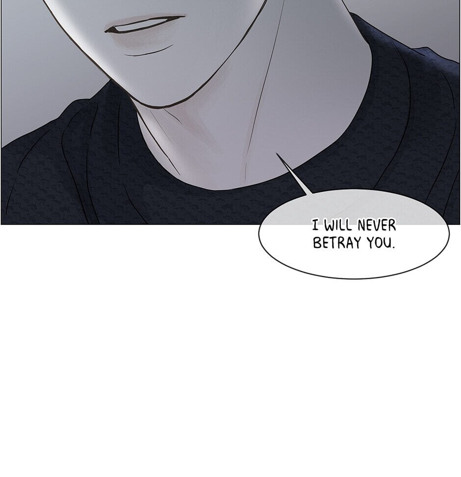 Read Secret Relationships chapter 63 image 22 on Lezhin