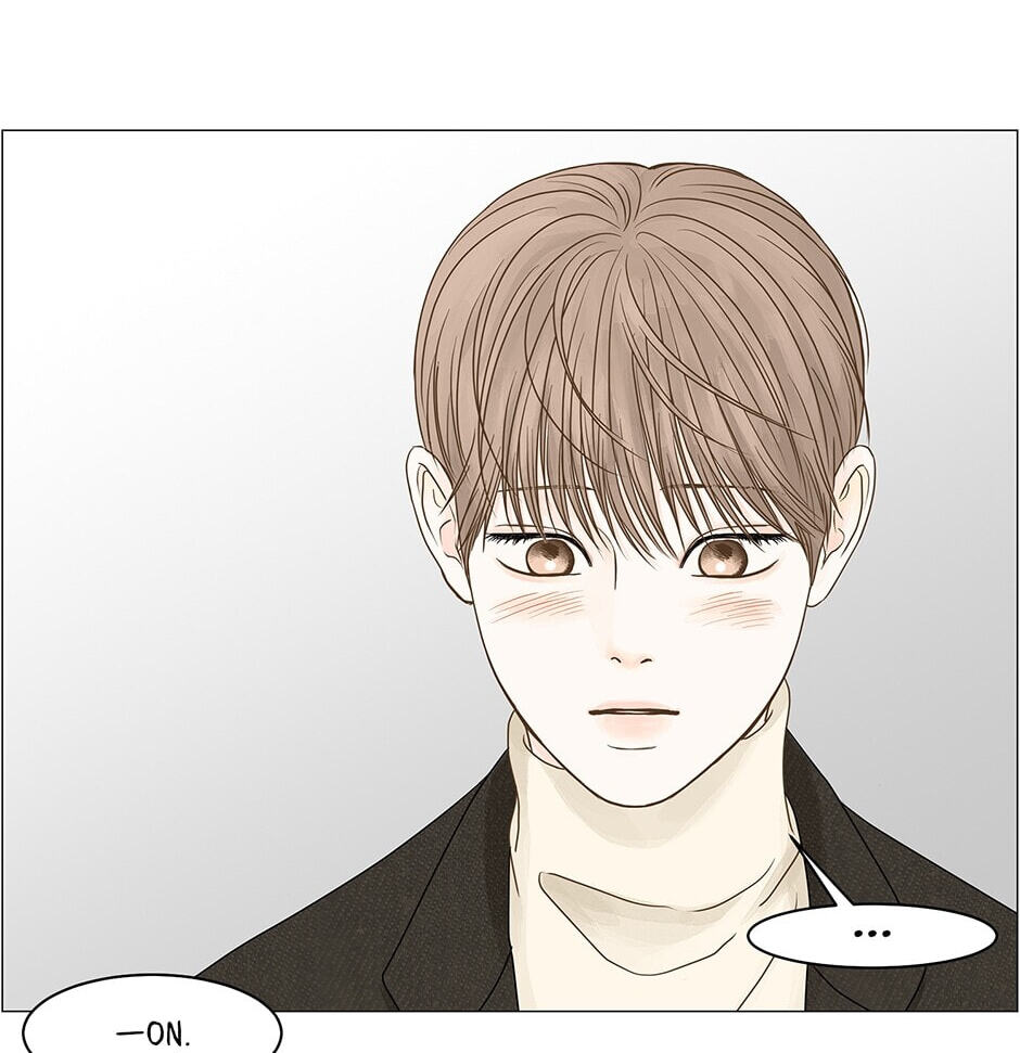 Read Secret Relationships chapter 63 image 23 on Lezhin