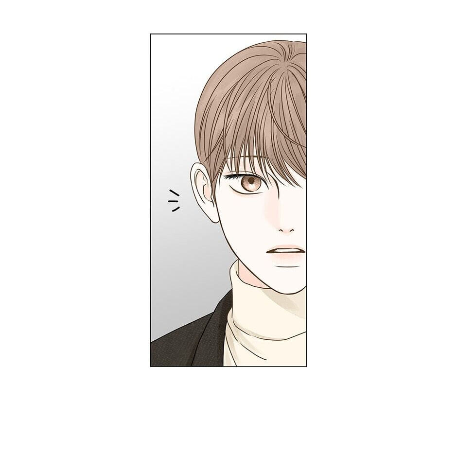 Read Secret Relationships chapter 63 image 31 on Lezhin
