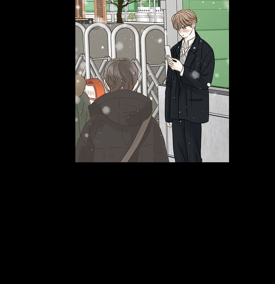 Read Secret Relationships chapter 64 image 21 on Lezhin