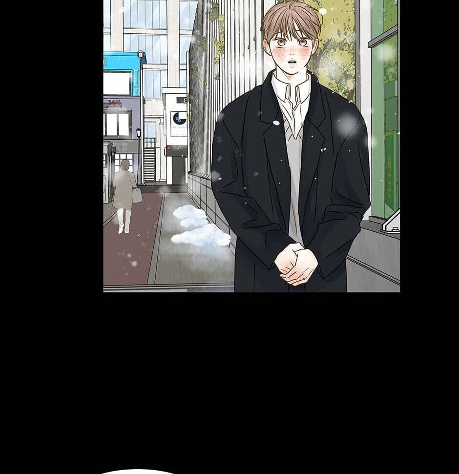 Read Secret Relationships chapter 64 image 35 on Lezhin