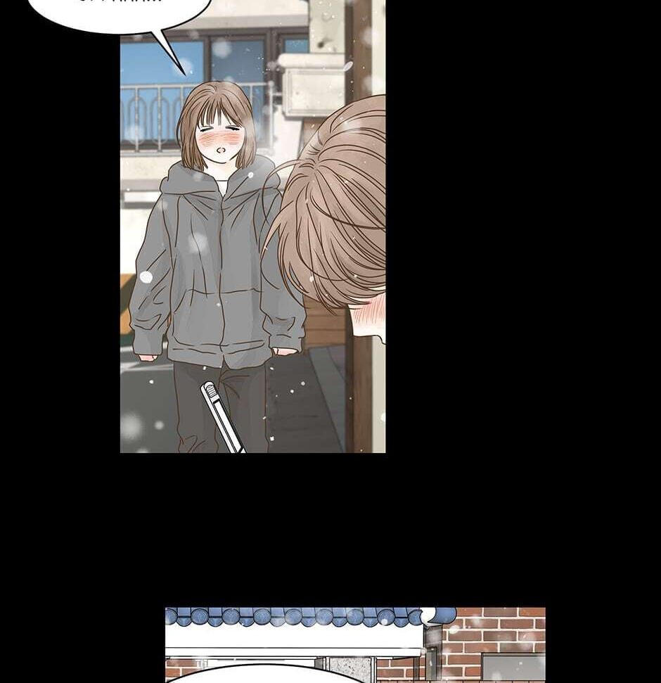 Read Secret Relationships chapter 64 image 7 on Lezhin