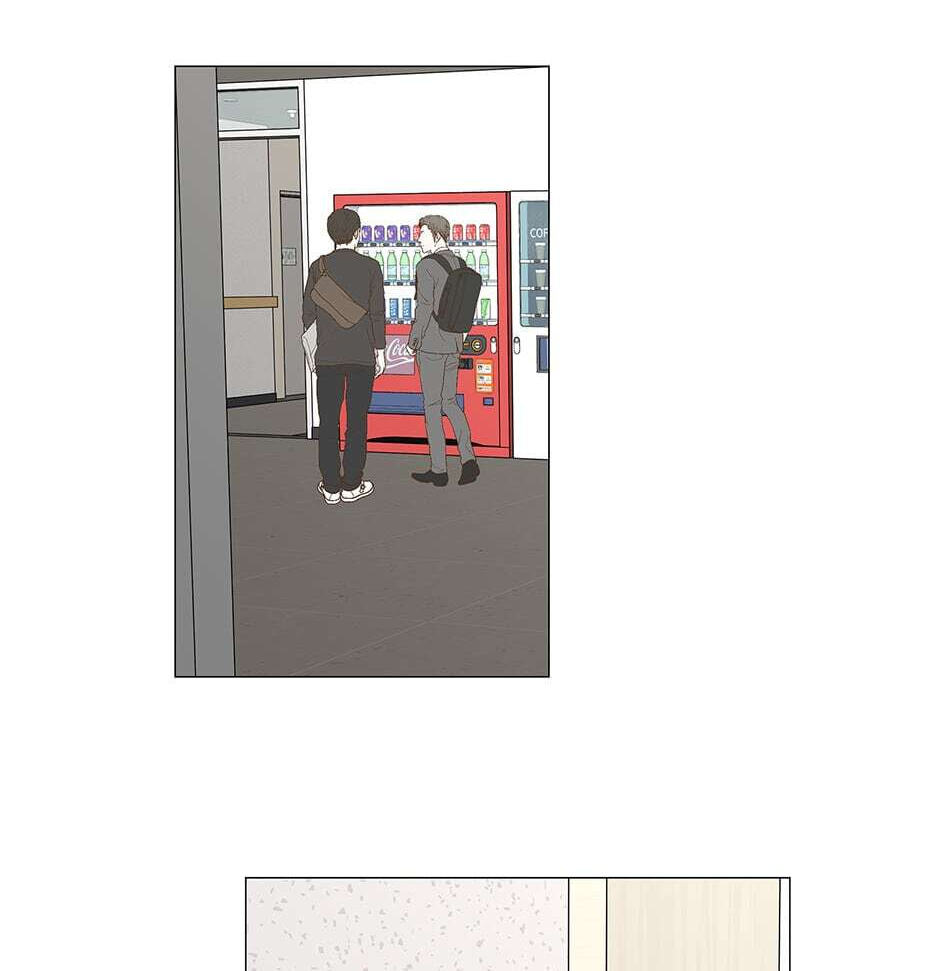 Read Secret Relationships chapter 64 image 77 on Lezhin