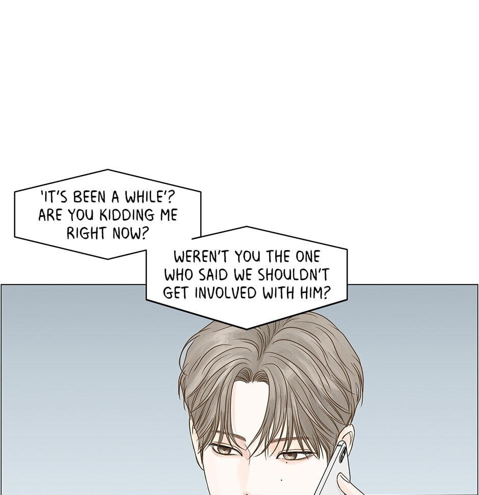 Read Secret Relationships chapter 64 image 84 on Lezhin