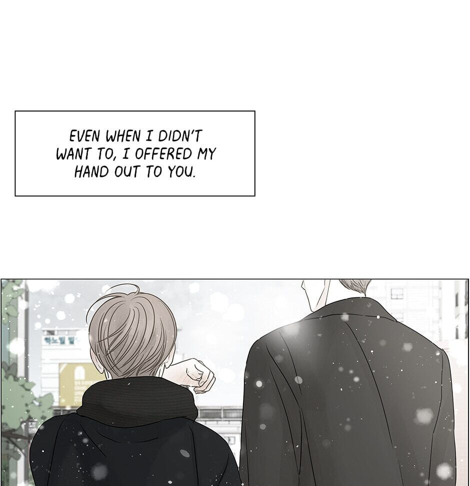 Read Secret Relationships chapter 64 image 98 on Lezhin