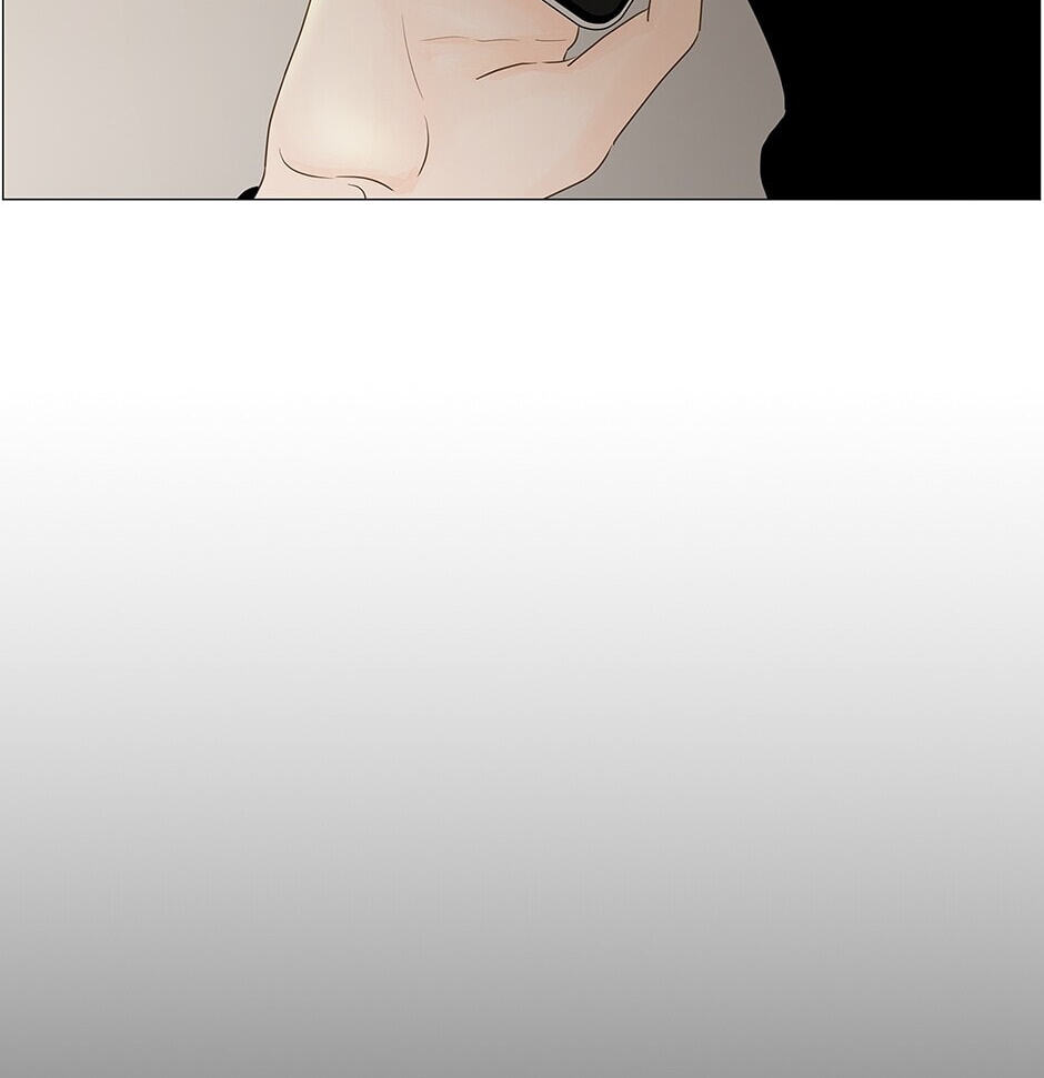 Read Secret Relationships chapter 65 image 23 on Lezhin