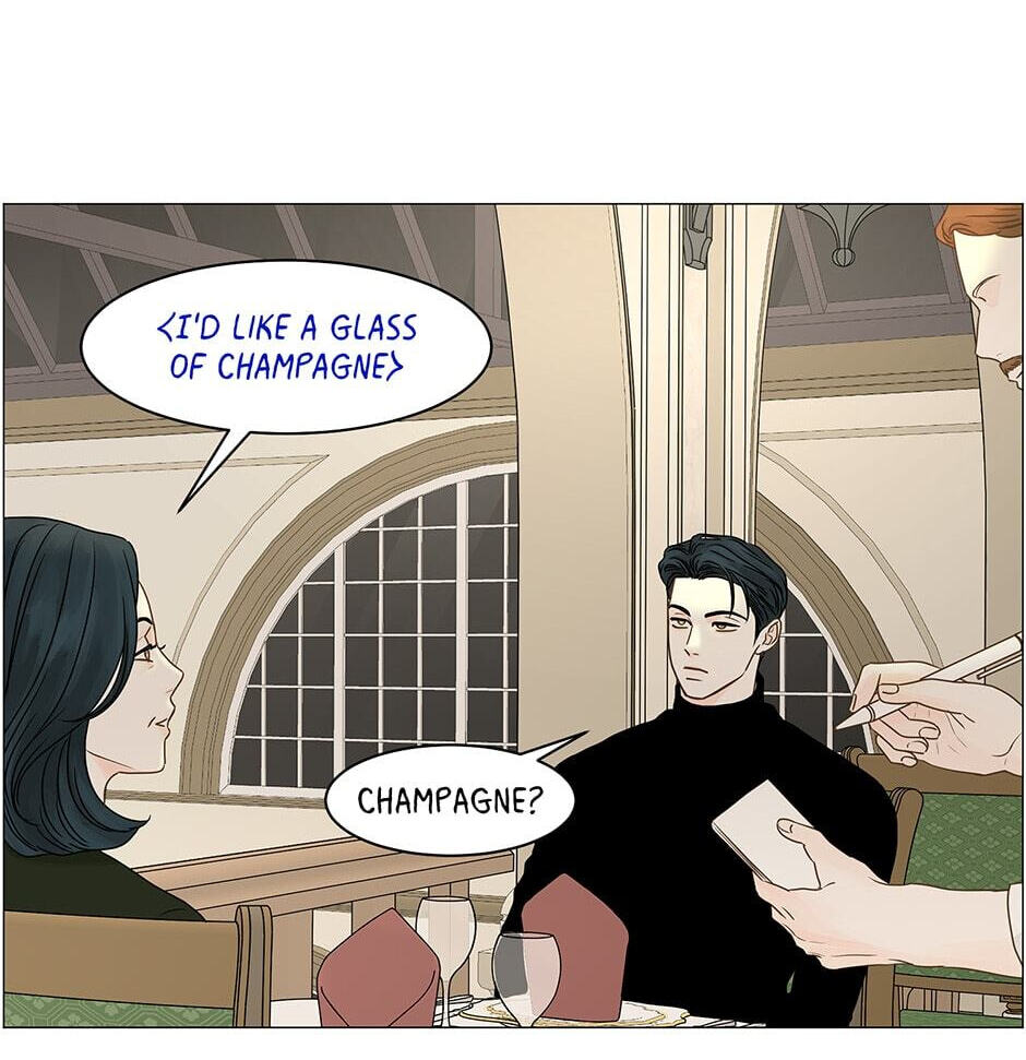 Read Secret Relationships chapter 65 image 61 on Lezhin