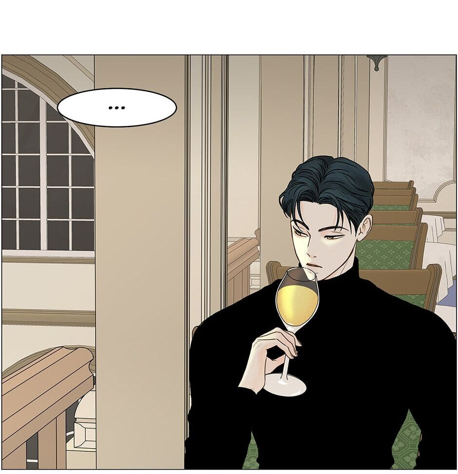 Read Secret Relationships chapter 65 image 81 on Lezhin