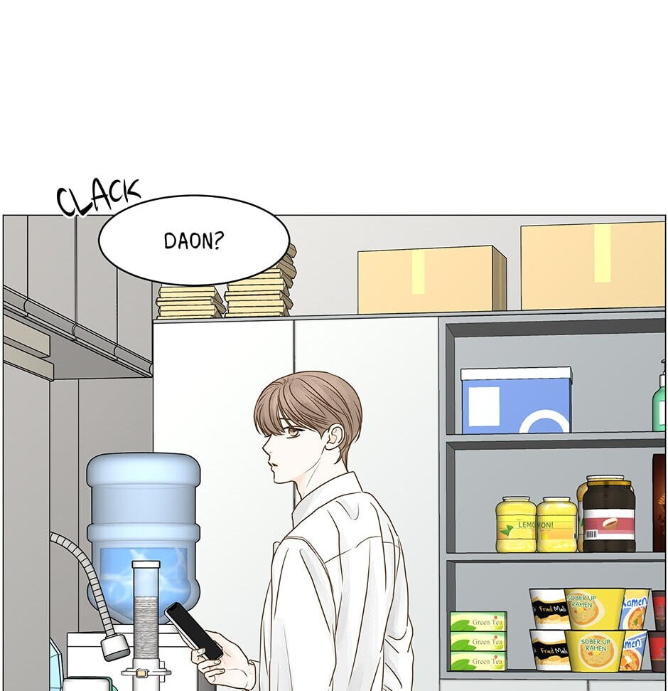 Read Secret Relationships chapter 66 image 3 on Lezhin