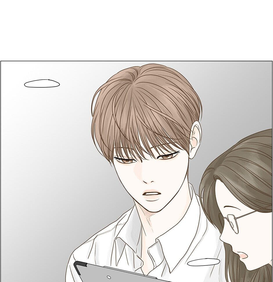 Read Secret Relationships chapter 66 image 8 on Lezhin