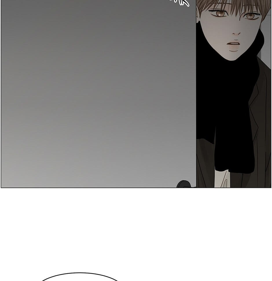Read Secret Relationships chapter 66 image 85 on Lezhin