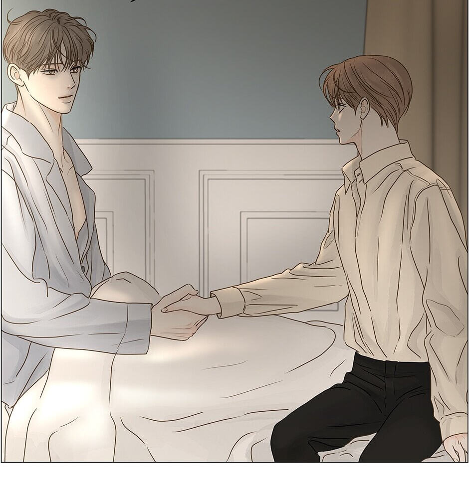 Read Secret Relationships chapter 67 image 1 on Lezhin