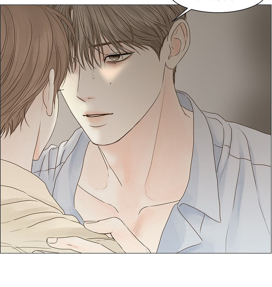 Read Secret Relationships chapter 67 image 34 on Lezhin