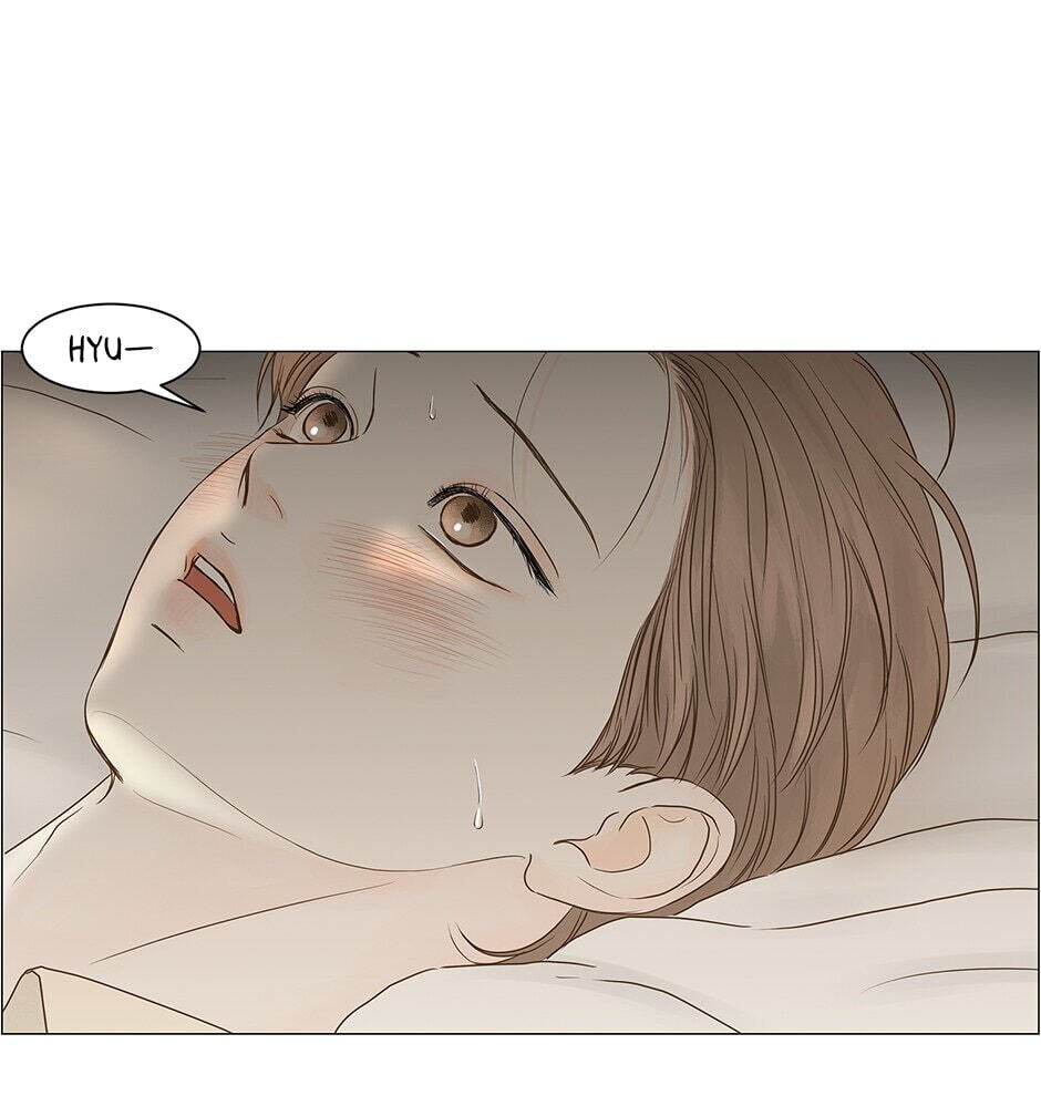 Read Secret Relationships chapter 67 image 40 on Lezhin