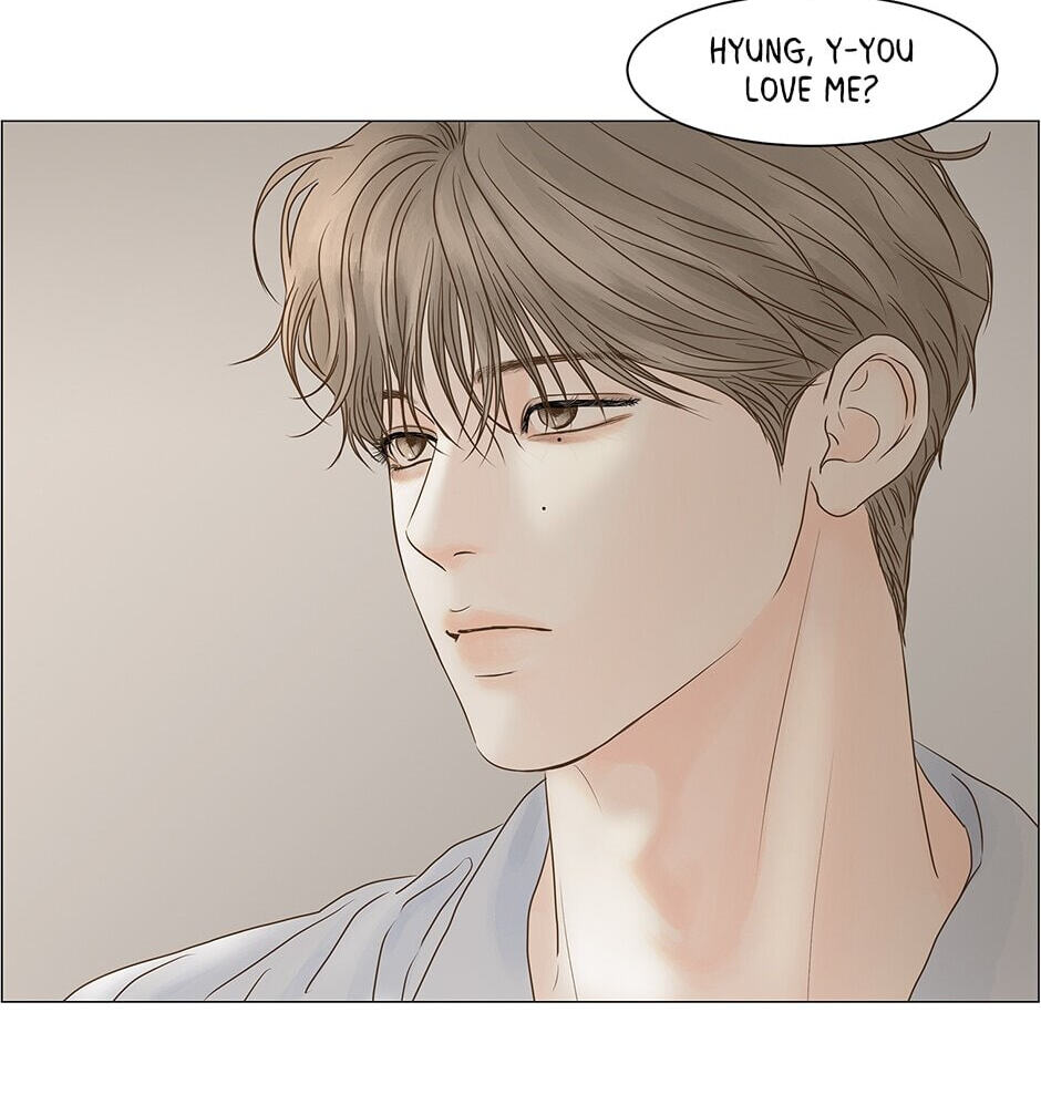 Read Secret Relationships chapter 67 image 5 on Lezhin