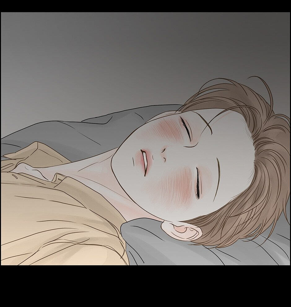 Read Secret Relationships chapter 67 image 74 on Lezhin