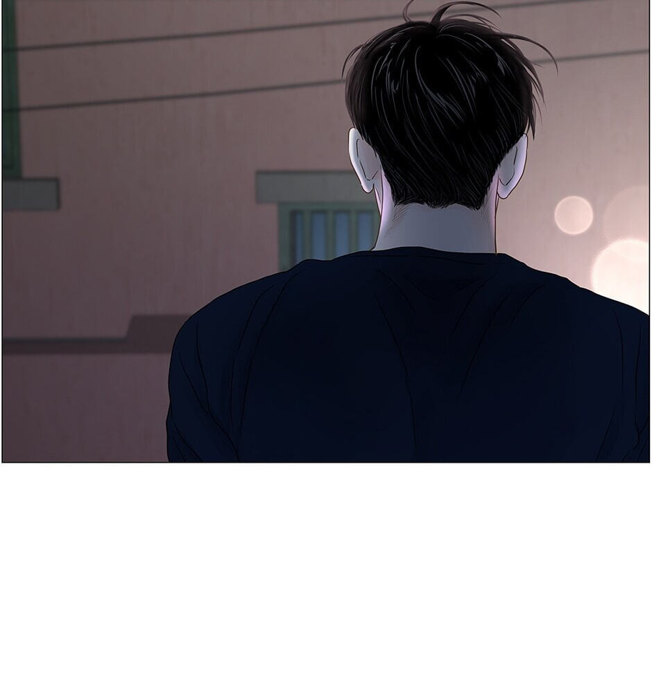 Read Secret Relationships chapter 68 image 36 on Lezhin