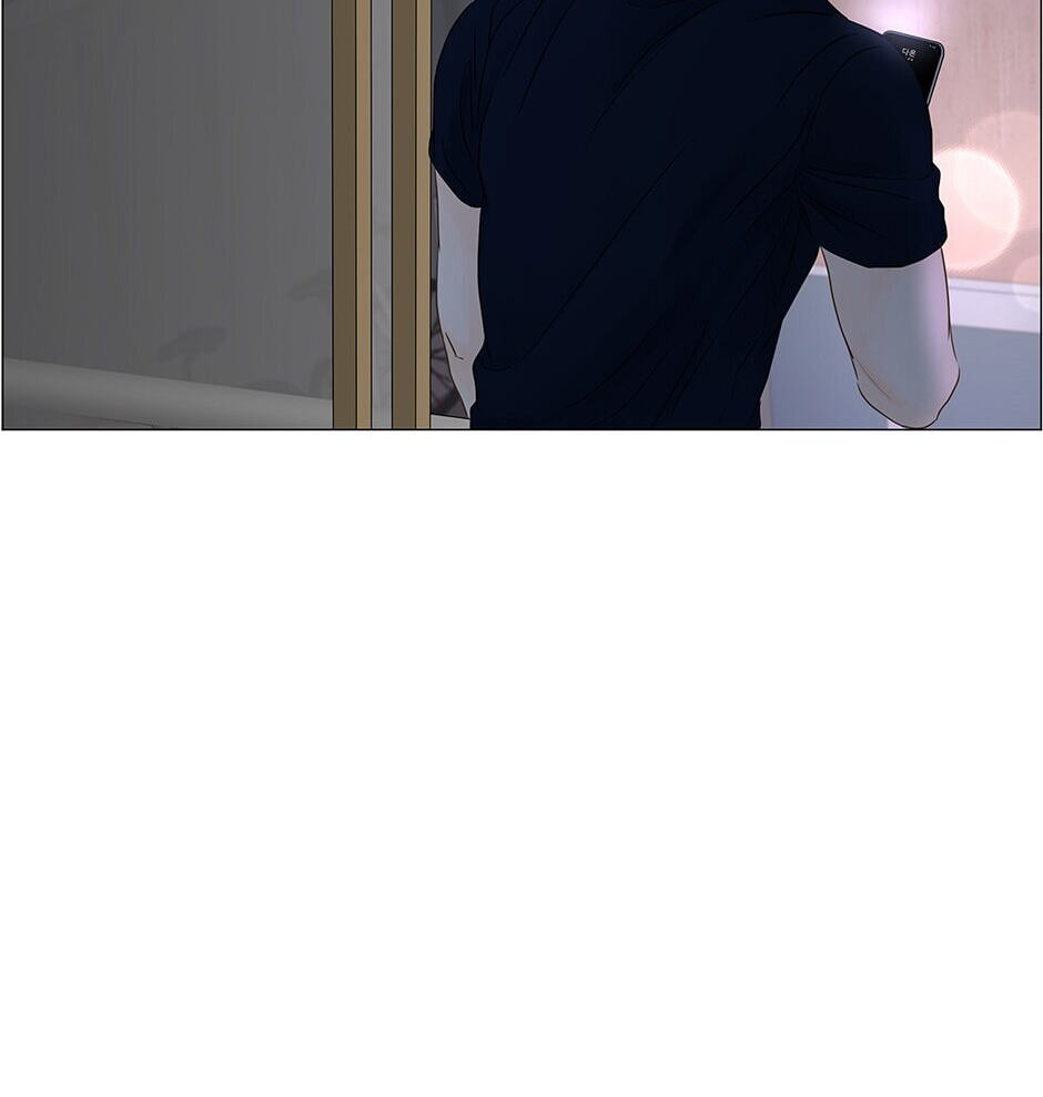Read Secret Relationships chapter 68 image 42 on Lezhin