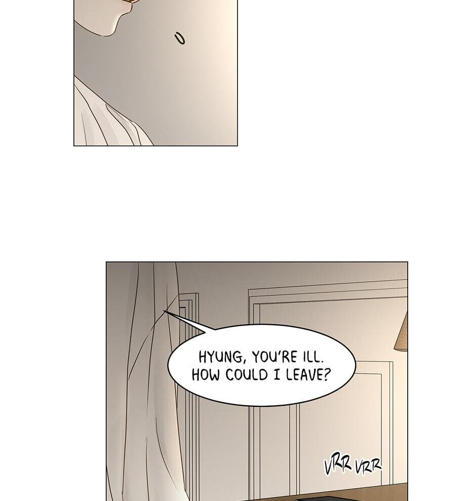 Read Secret Relationships chapter 68 image 84 on Lezhin