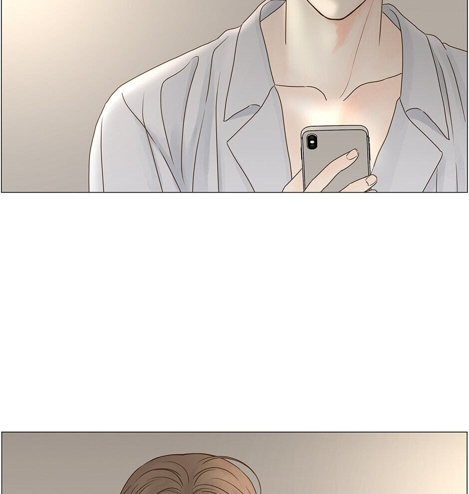 Read Secret Relationships chapter 69 image 14 on Lezhin