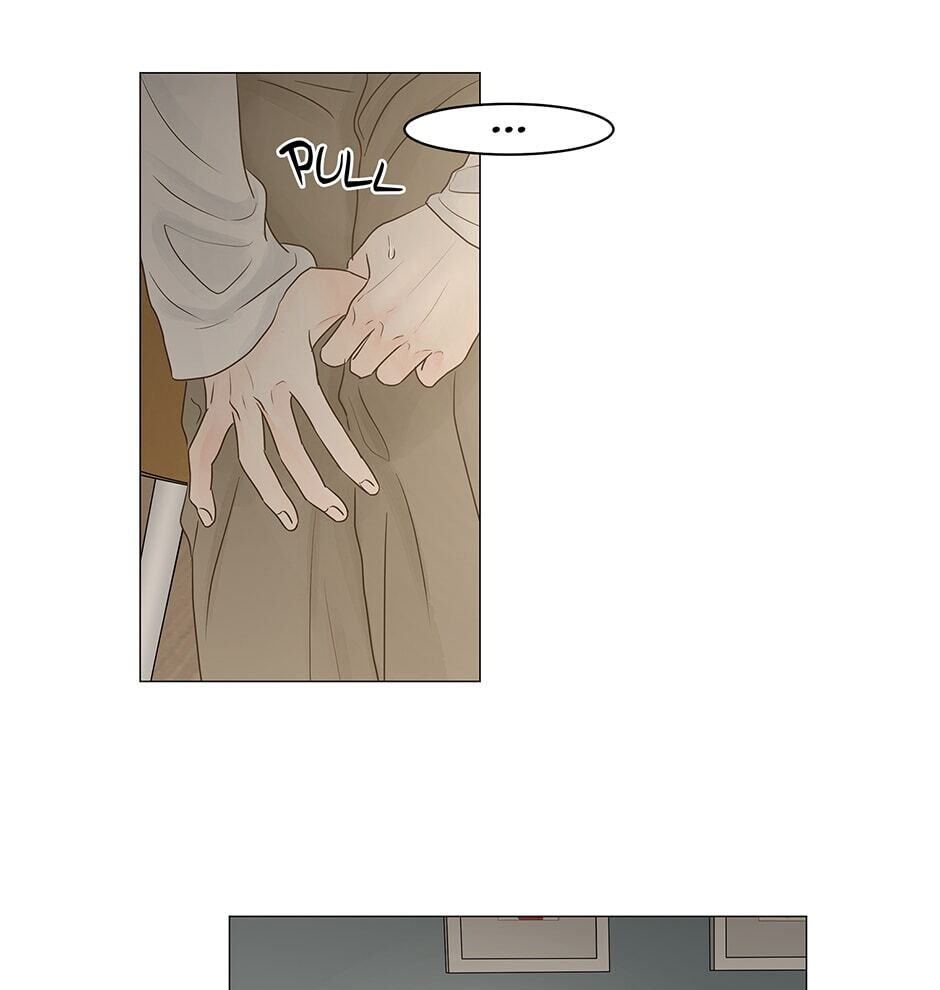 Read Secret Relationships chapter 69 image 16 on Lezhin