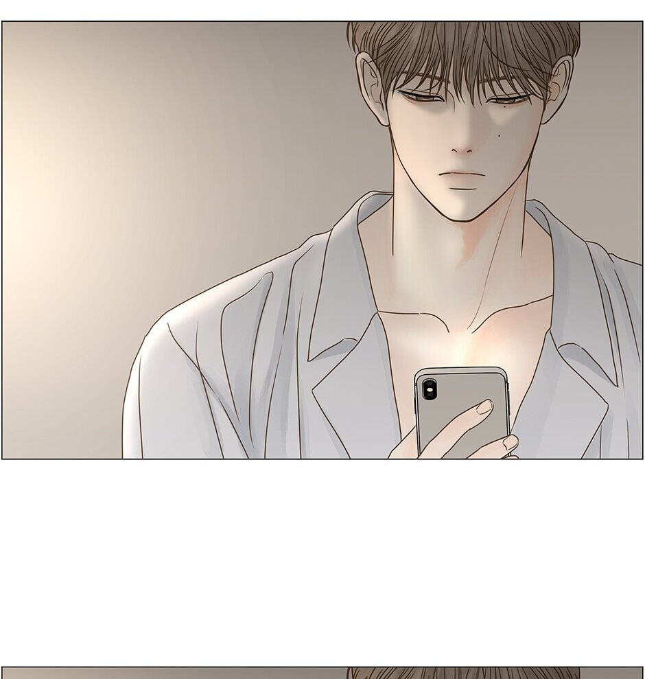 Read Secret Relationships chapter 69 image 19 on Lezhin