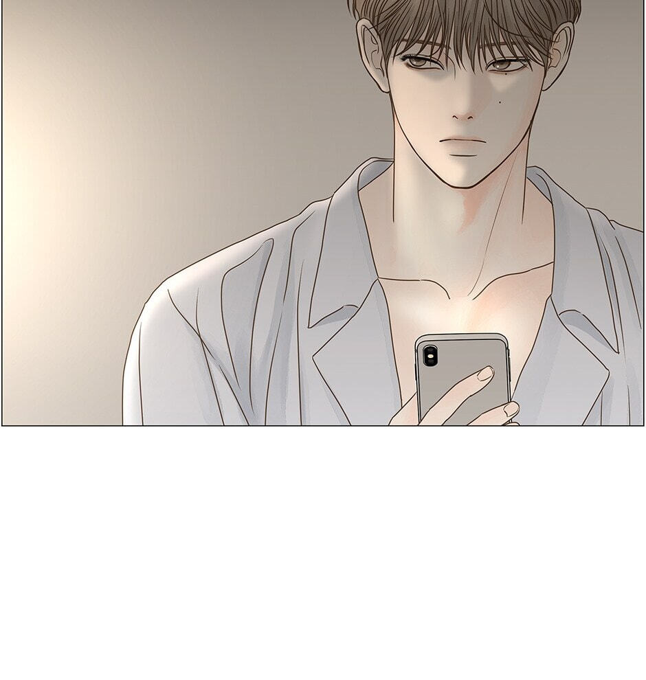 Read Secret Relationships chapter 69 image 20 on Lezhin
