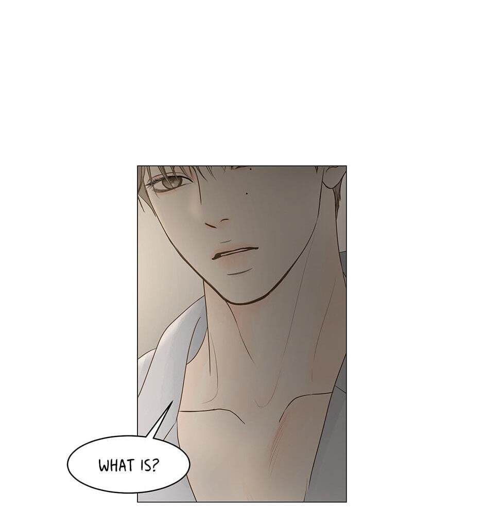 Read Secret Relationships chapter 69 image 37 on Lezhin