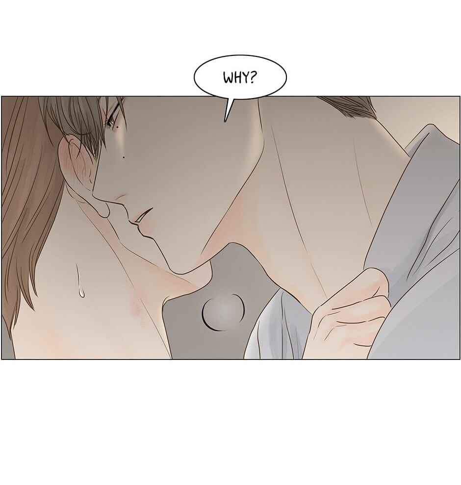 Read Secret Relationships chapter 69 image 79 on Lezhin