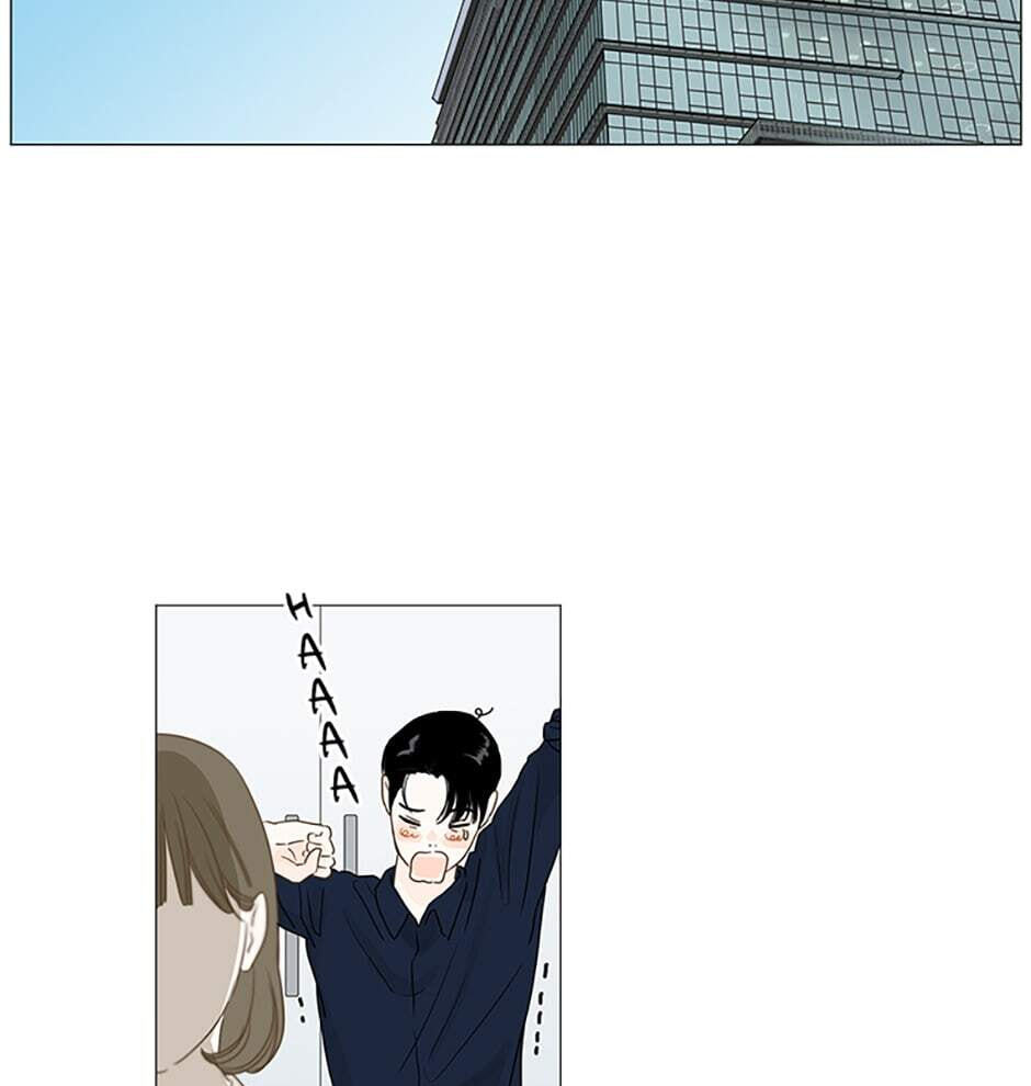 Read Secret Relationships chapter 7 image 24 on Lezhin