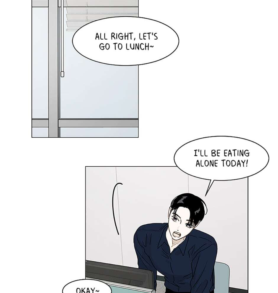 Read Secret Relationships chapter 7 image 44 on Lezhin