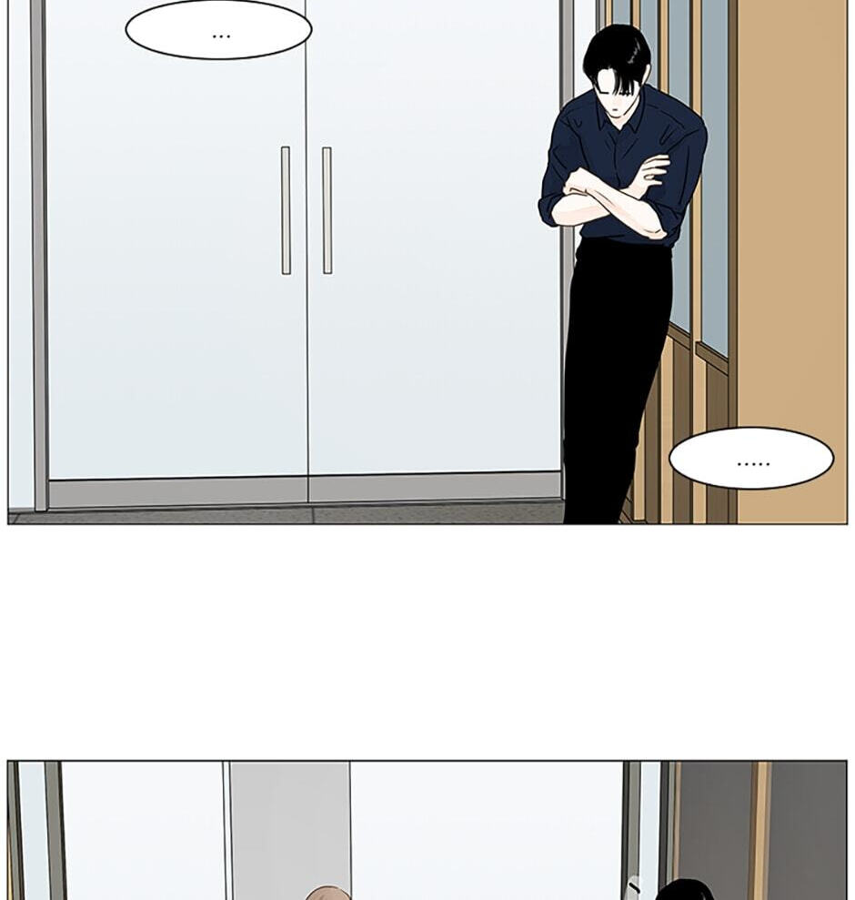 Read Secret Relationships chapter 7 image 53 on Lezhin