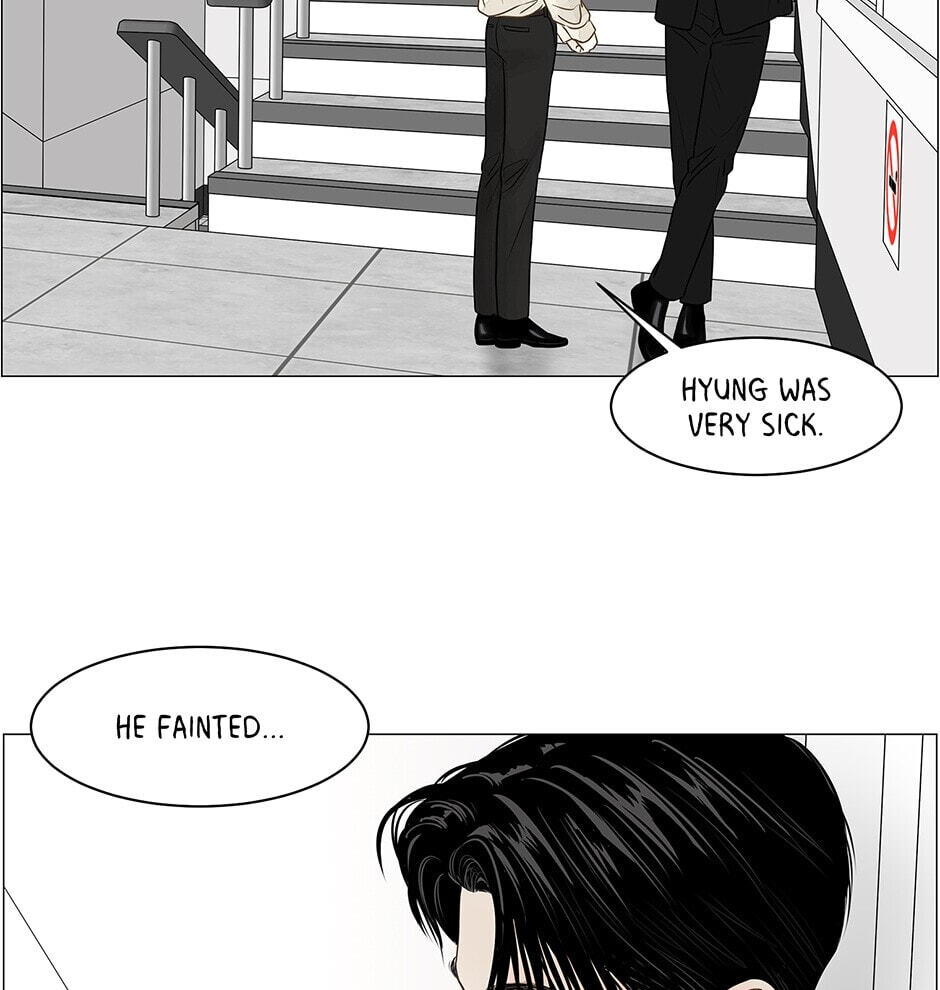 Read Secret Relationships chapter 70 image 104 on Lezhin