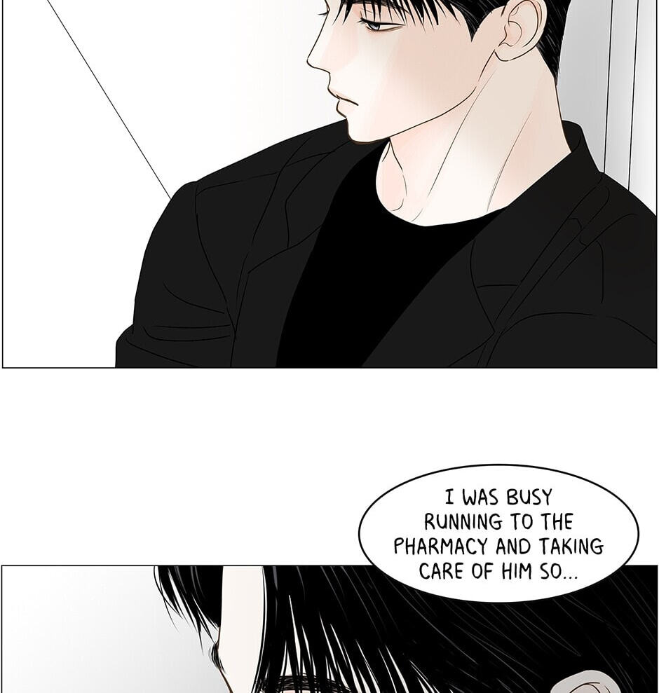 Read Secret Relationships chapter 70 image 105 on Lezhin