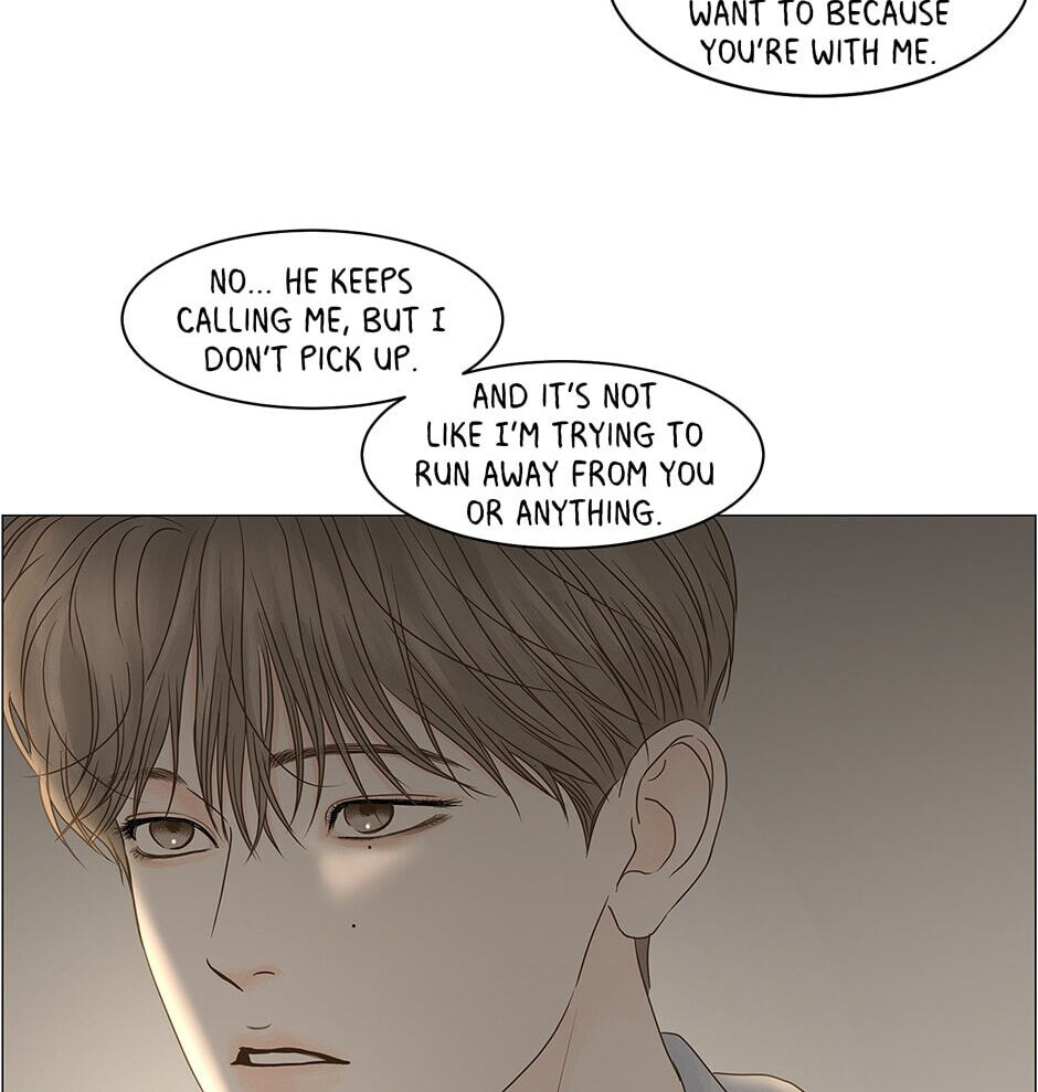 Read Secret Relationships chapter 70 image 11 on Lezhin