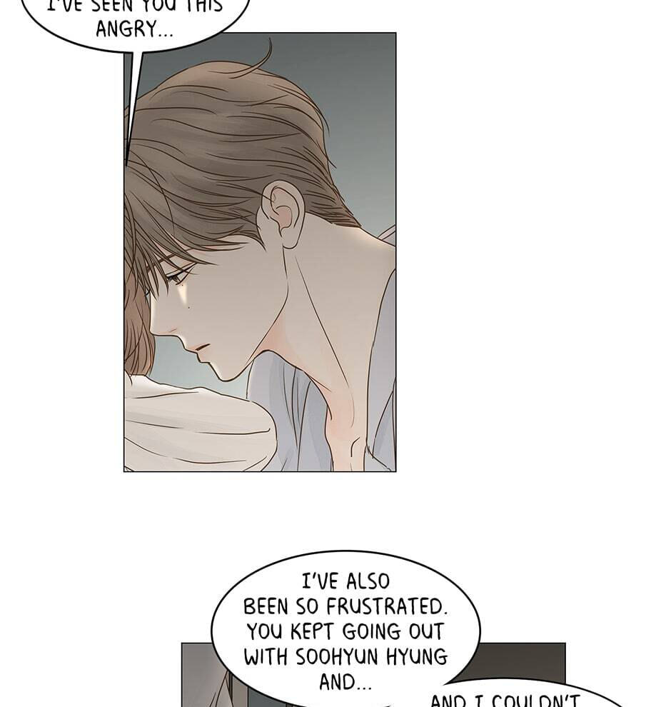 Read Secret Relationships chapter 70 image 16 on Lezhin