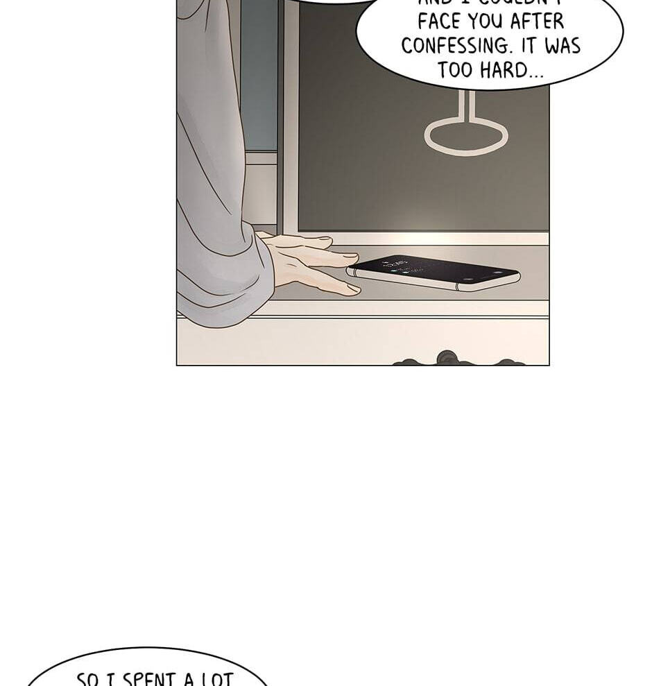 Read Secret Relationships chapter 70 image 17 on Lezhin