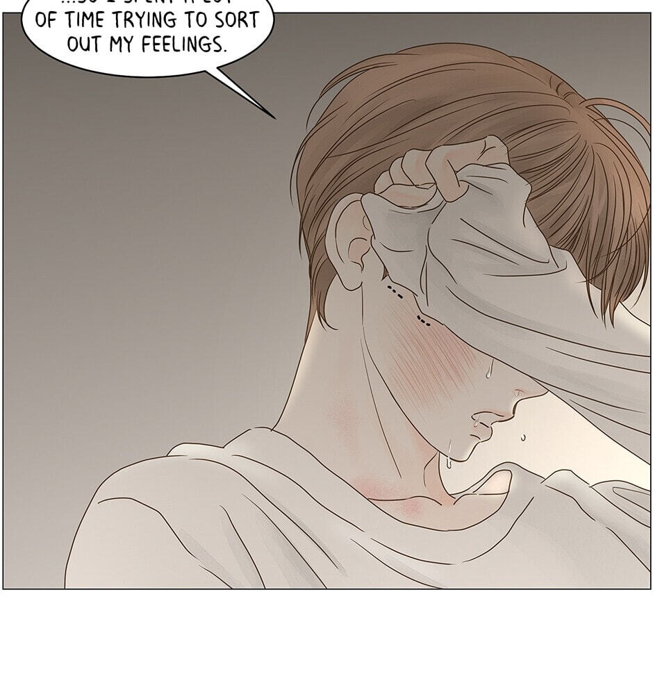 Read Secret Relationships chapter 70 image 18 on Lezhin