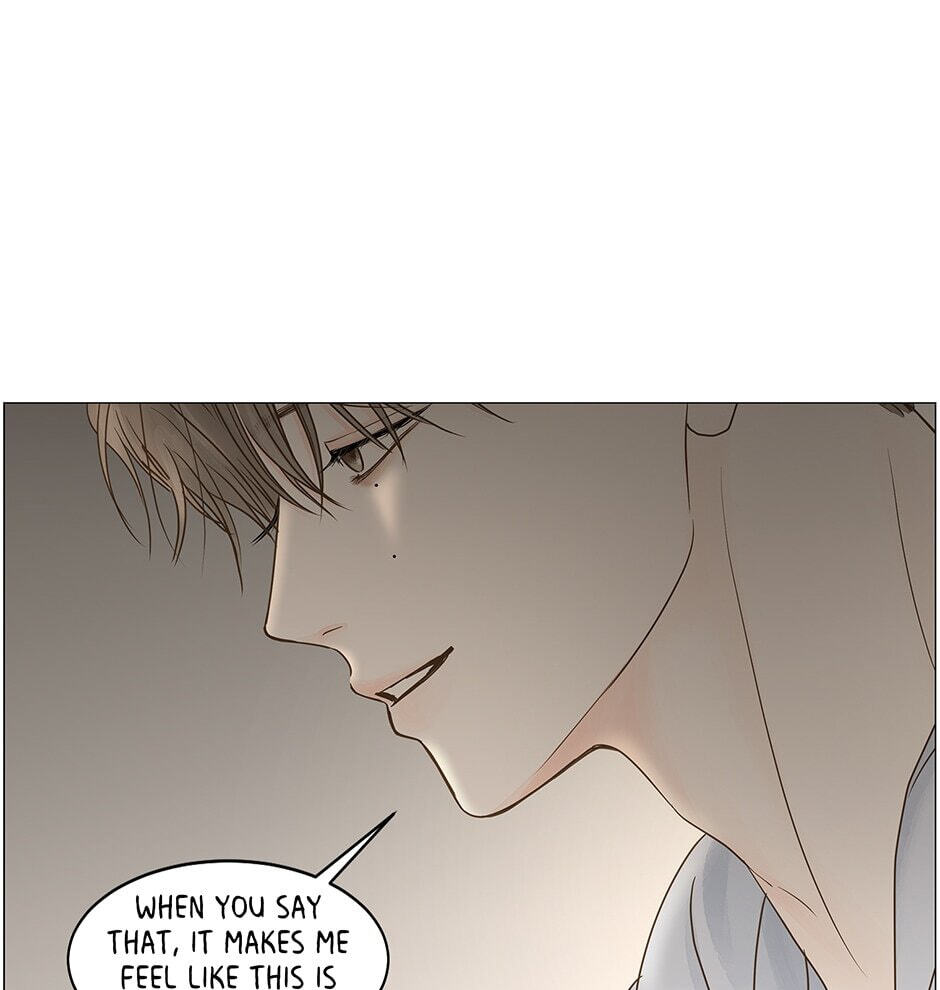 Read Secret Relationships chapter 70 image 30 on Lezhin