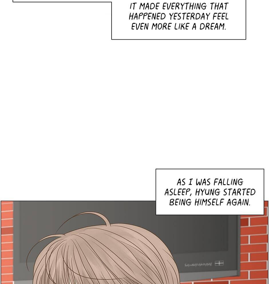 Read Secret Relationships chapter 70 image 62 on Lezhin