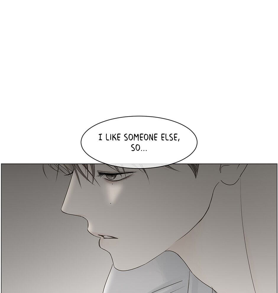 Read Secret Relationships chapter 70 image 66 on Lezhin
