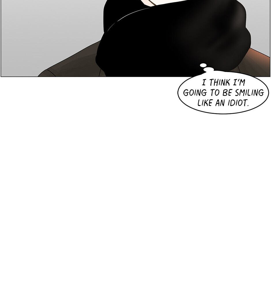 Read Secret Relationships chapter 70 image 79 on Lezhin
