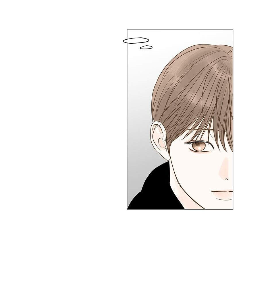 Read Secret Relationships chapter 70 image 85 on Lezhin