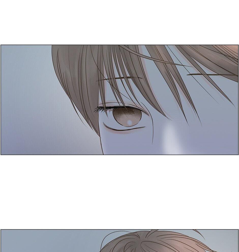 Read Secret Relationships chapter 71 image 12 on Lezhin