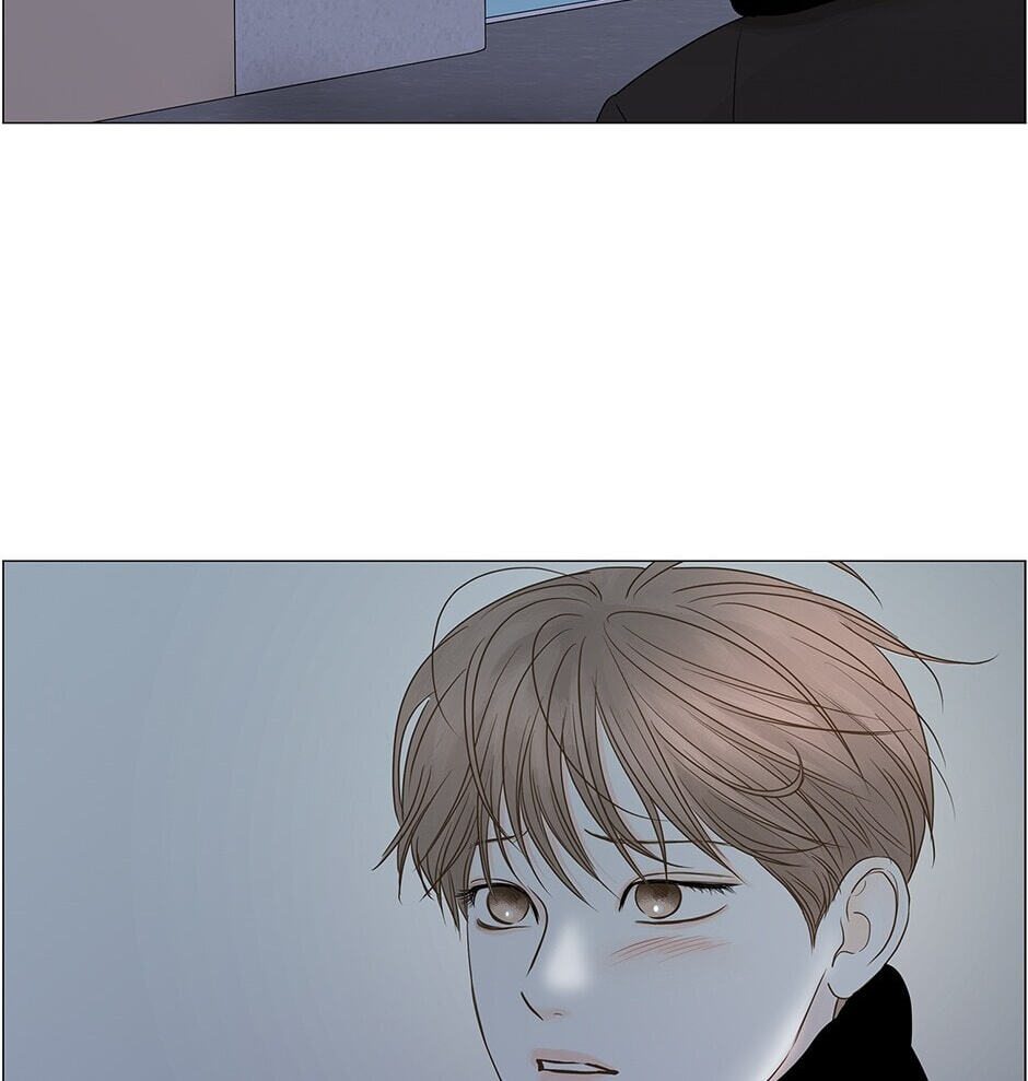Read Secret Relationships chapter 71 image 15 on Lezhin