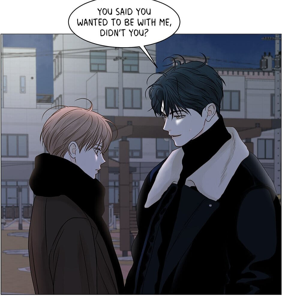 Read Secret Relationships chapter 71 image 25 on Lezhin