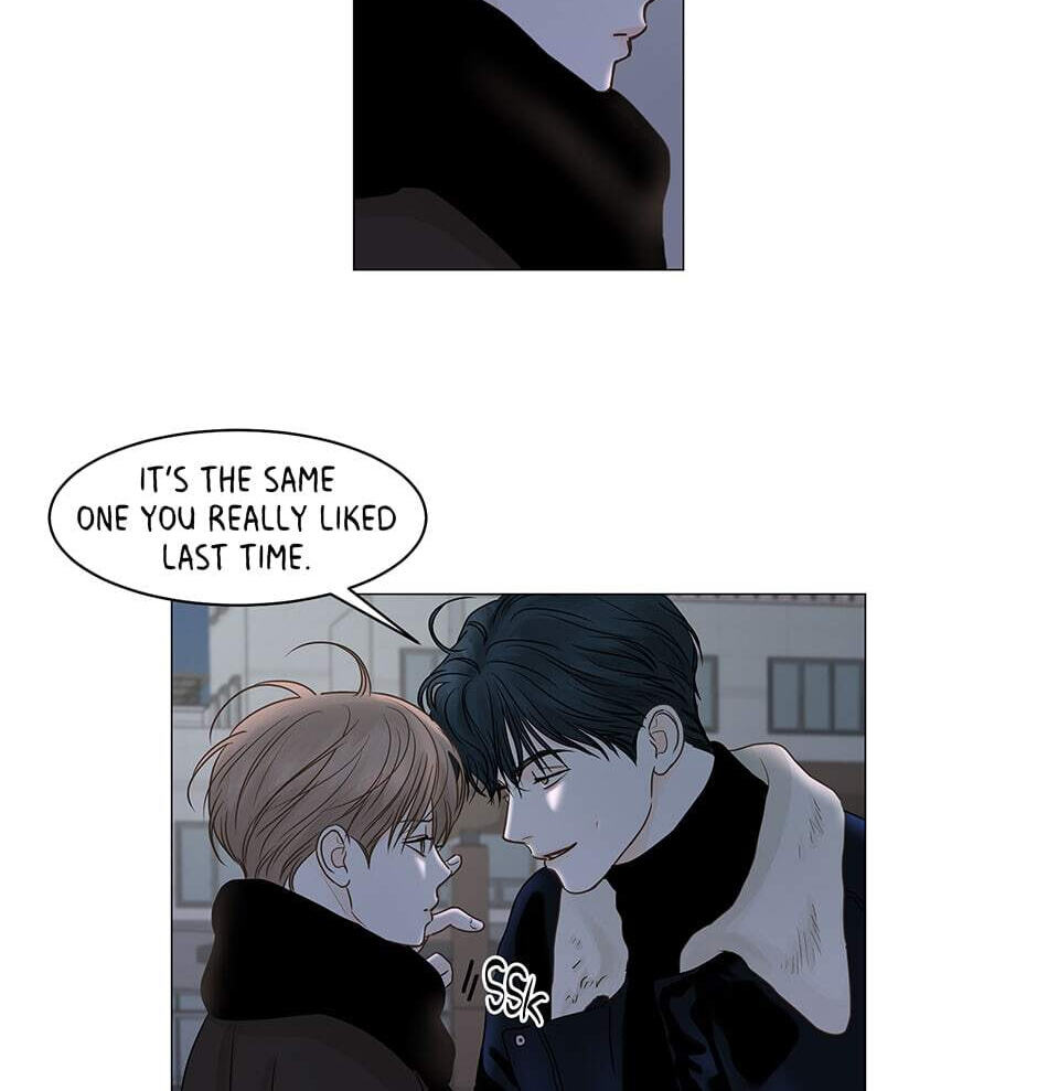 Read Secret Relationships chapter 71 image 27 on Lezhin