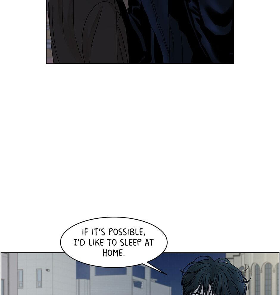 Read Secret Relationships chapter 71 image 28 on Lezhin