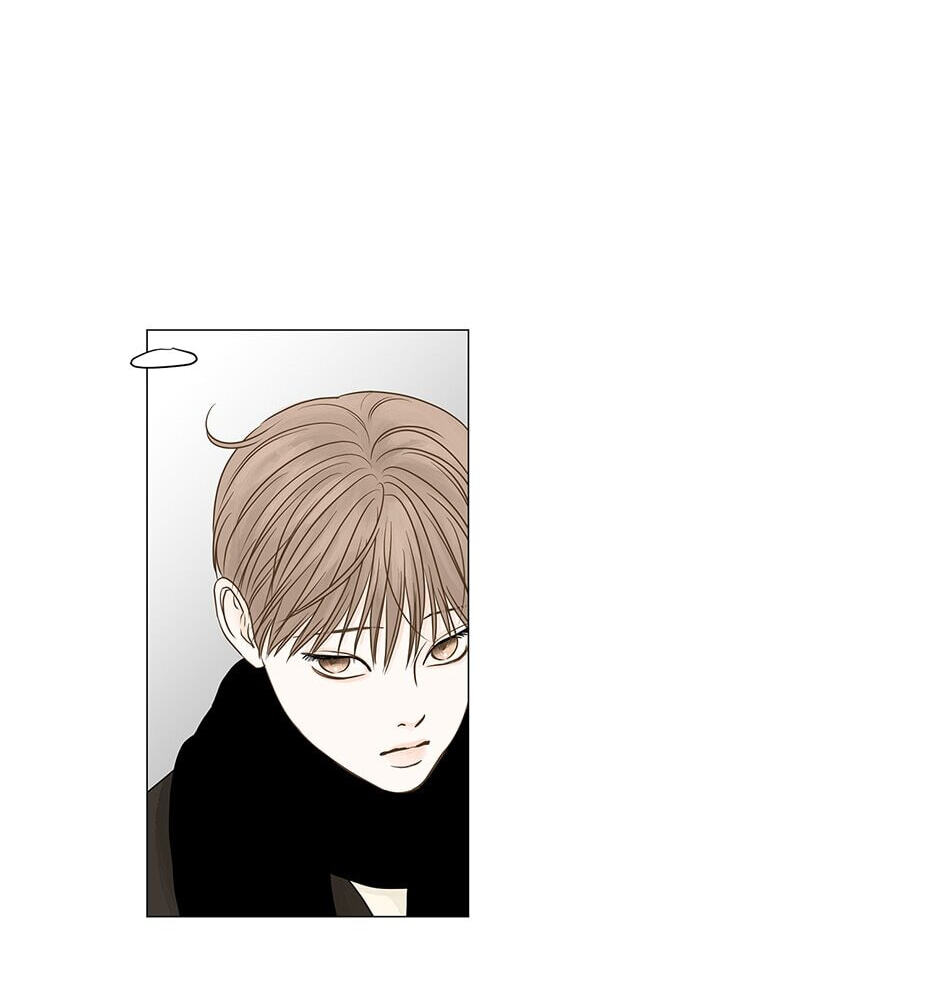 Read Secret Relationships chapter 71 image 3 on Lezhin