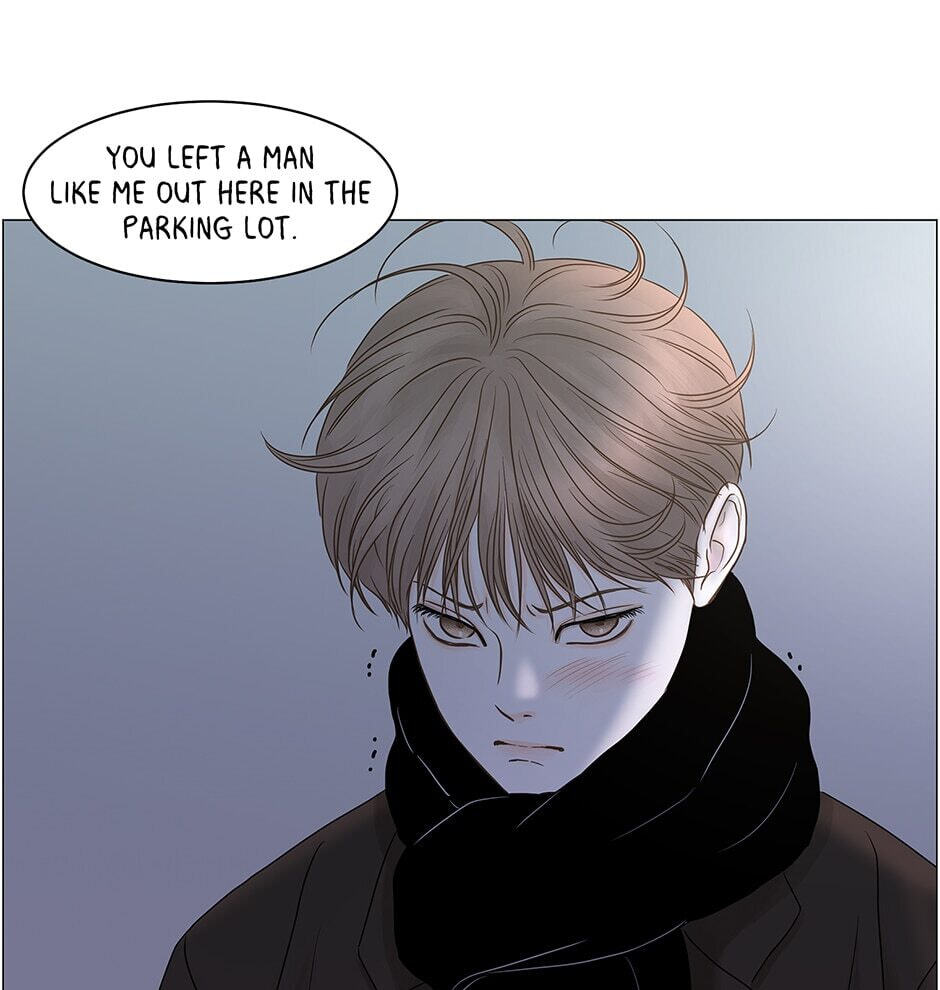 Read Secret Relationships chapter 71 image 30 on Lezhin
